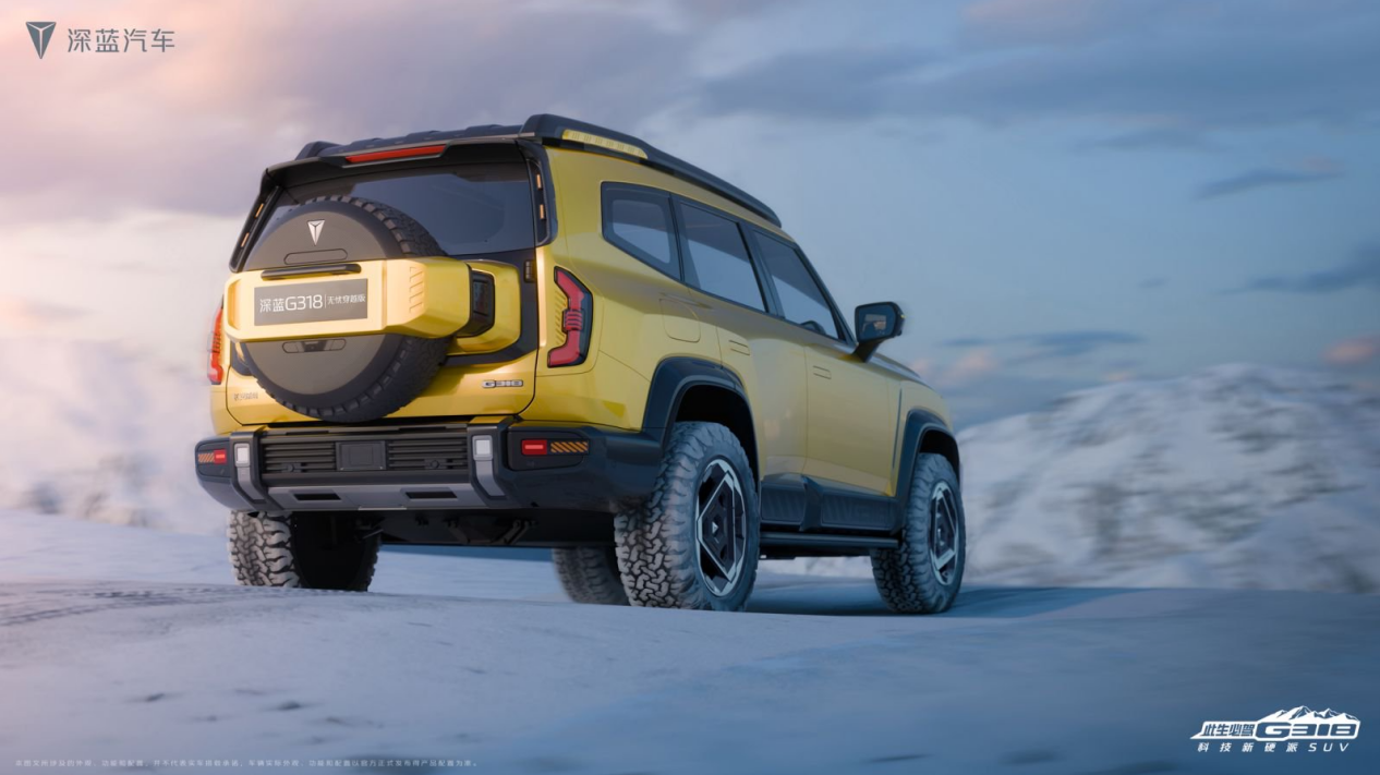 拼颜值？ 31.8万元的深蓝G318无忧穿越版稳了插图5