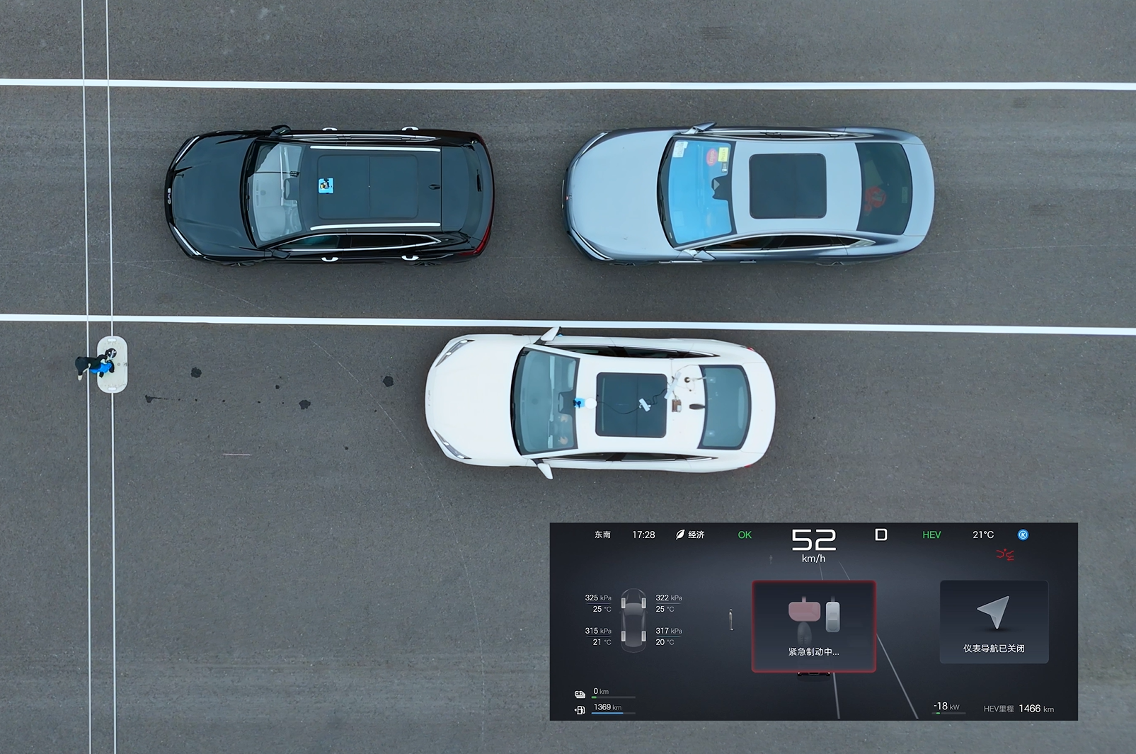 6.98万的海鸥也配天神之眼，比亚迪21款车配智驾，表现又如何插图10