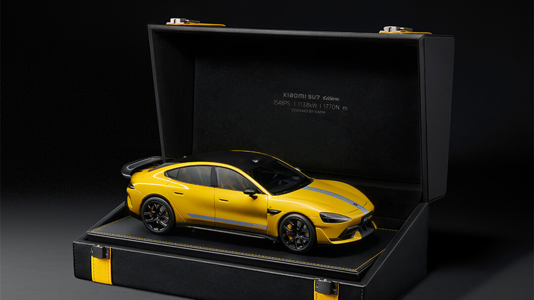 最速四门量产车即将上市，小米SU7Ultra再破纪录插图4