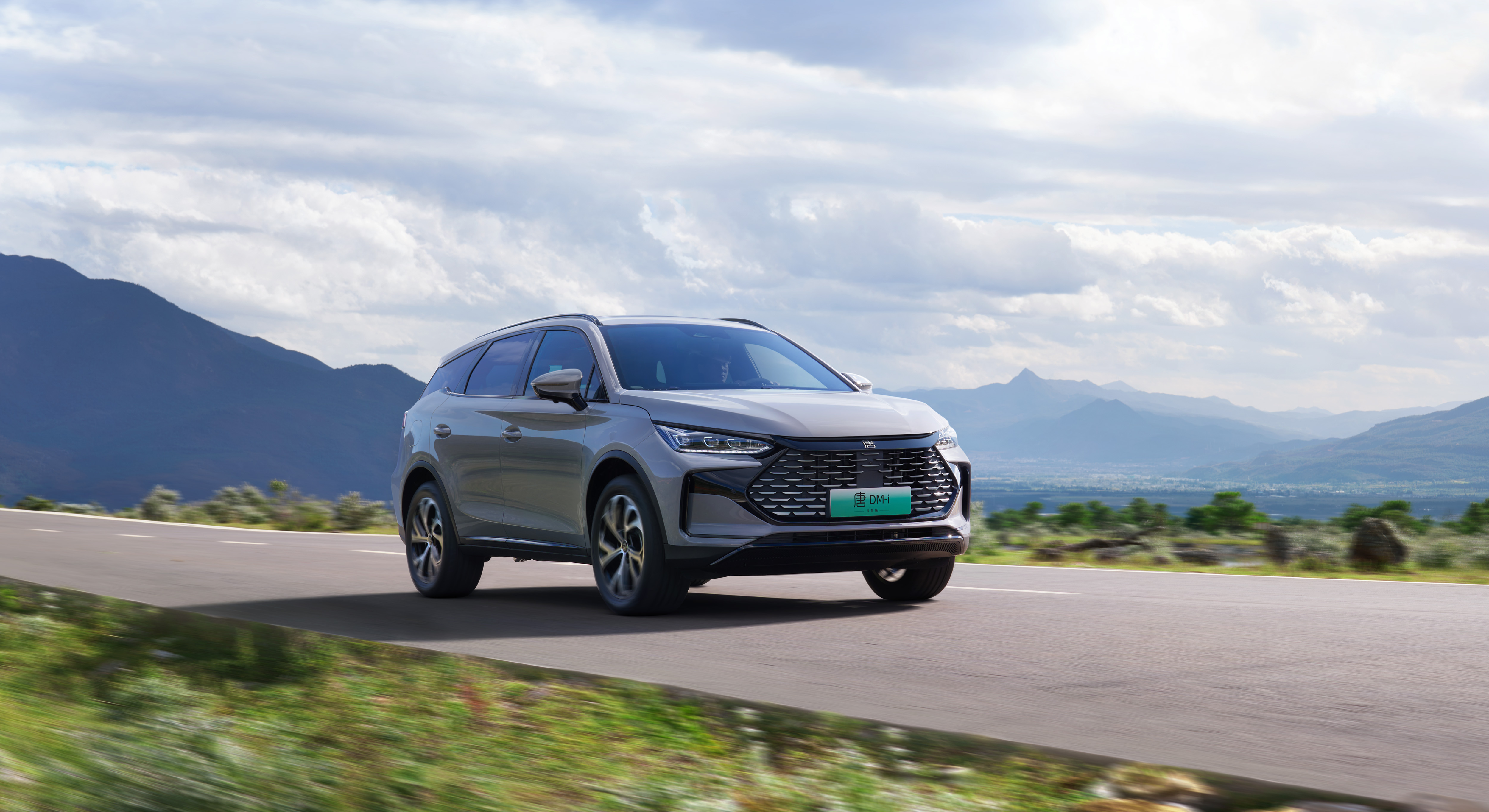 唐DM-i智驾版带来三大进化，17.98万起的价格加配不加价插图10