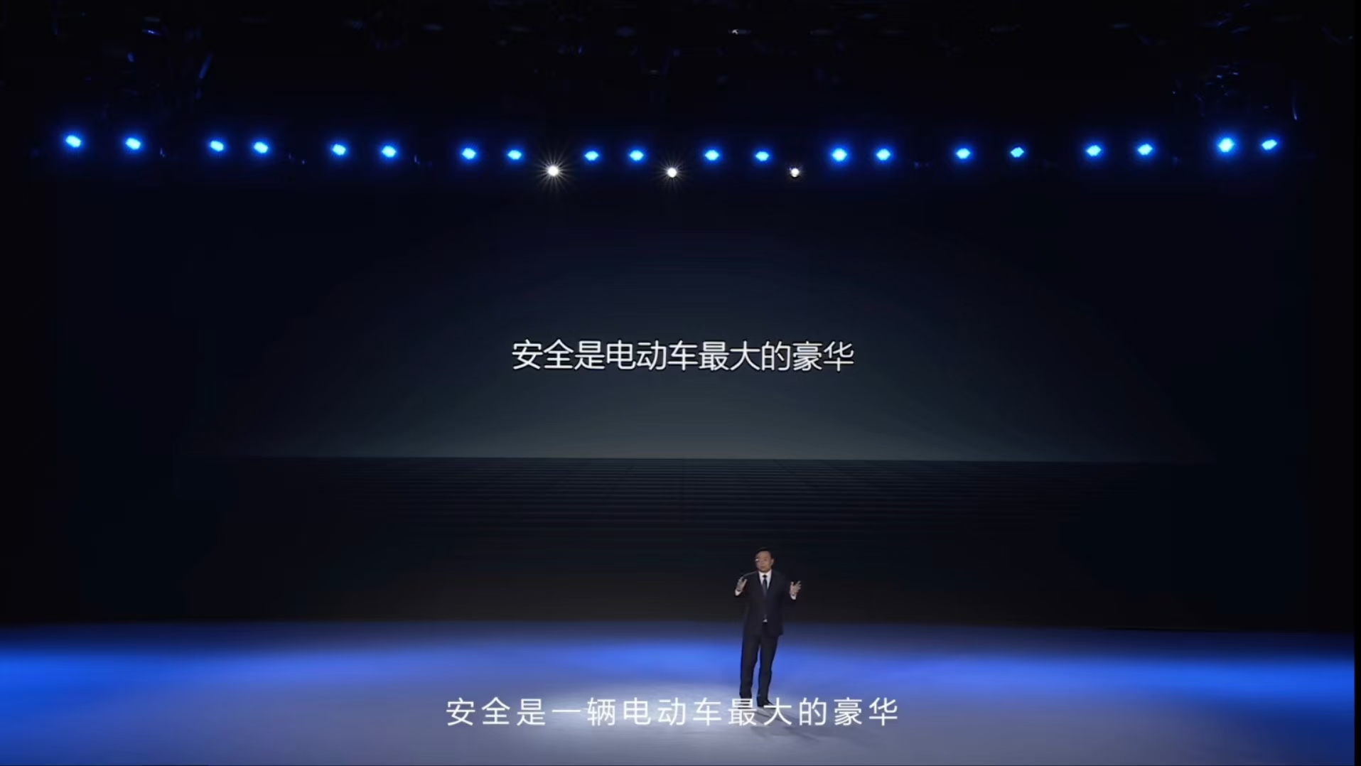 打破智驾高门槛，比亚迪放大招开启全民智驾插图2