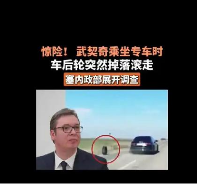 奥迪A8如何在舒适性和操控性间找到完美平衡，并确保安全插图