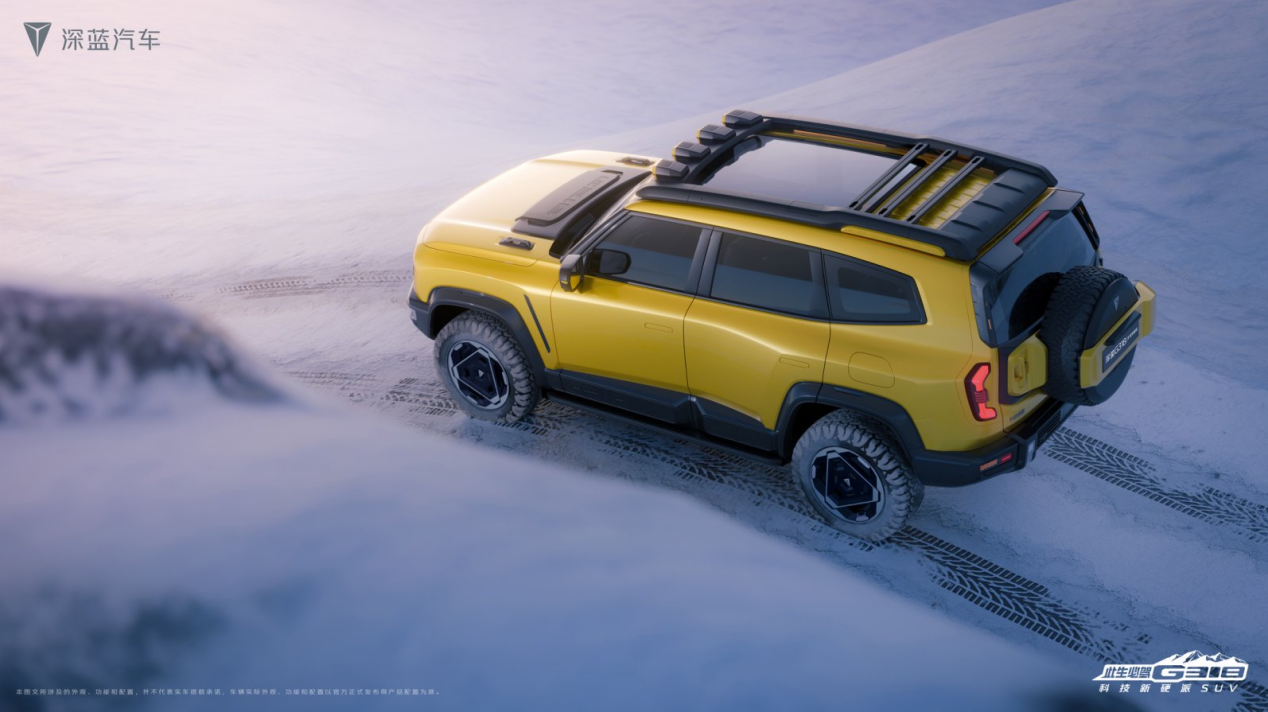 拼颜值？ 31.8万元的深蓝G318无忧穿越版稳了插图2