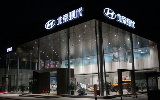 合资品牌“一口价”大混战,为何北京现代最良心?插图5 合资品牌“一口价”大混战,为何北京现代最良心?