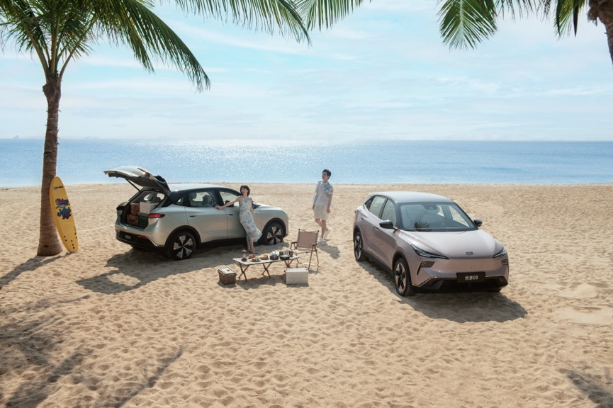 一汽奔腾纯电SUV悦意03预售先享价9.59万元起丨穆杉车话插图3 一汽奔腾纯电SUV悦意03预售先享价9.59万元起丨穆杉车话插图3