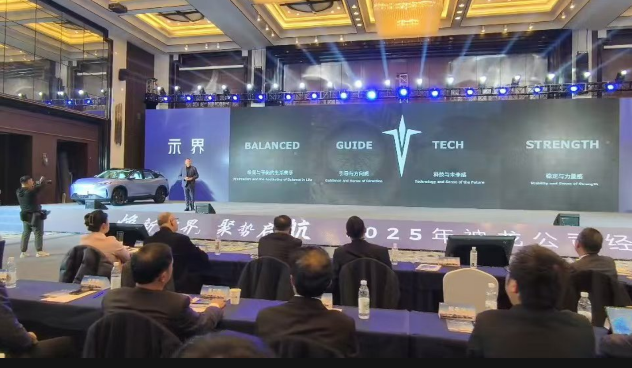 传承与创新的交汇,HEDMOS示界来了插图1 传承与创新的交汇,HEDMOS示界来了插图1