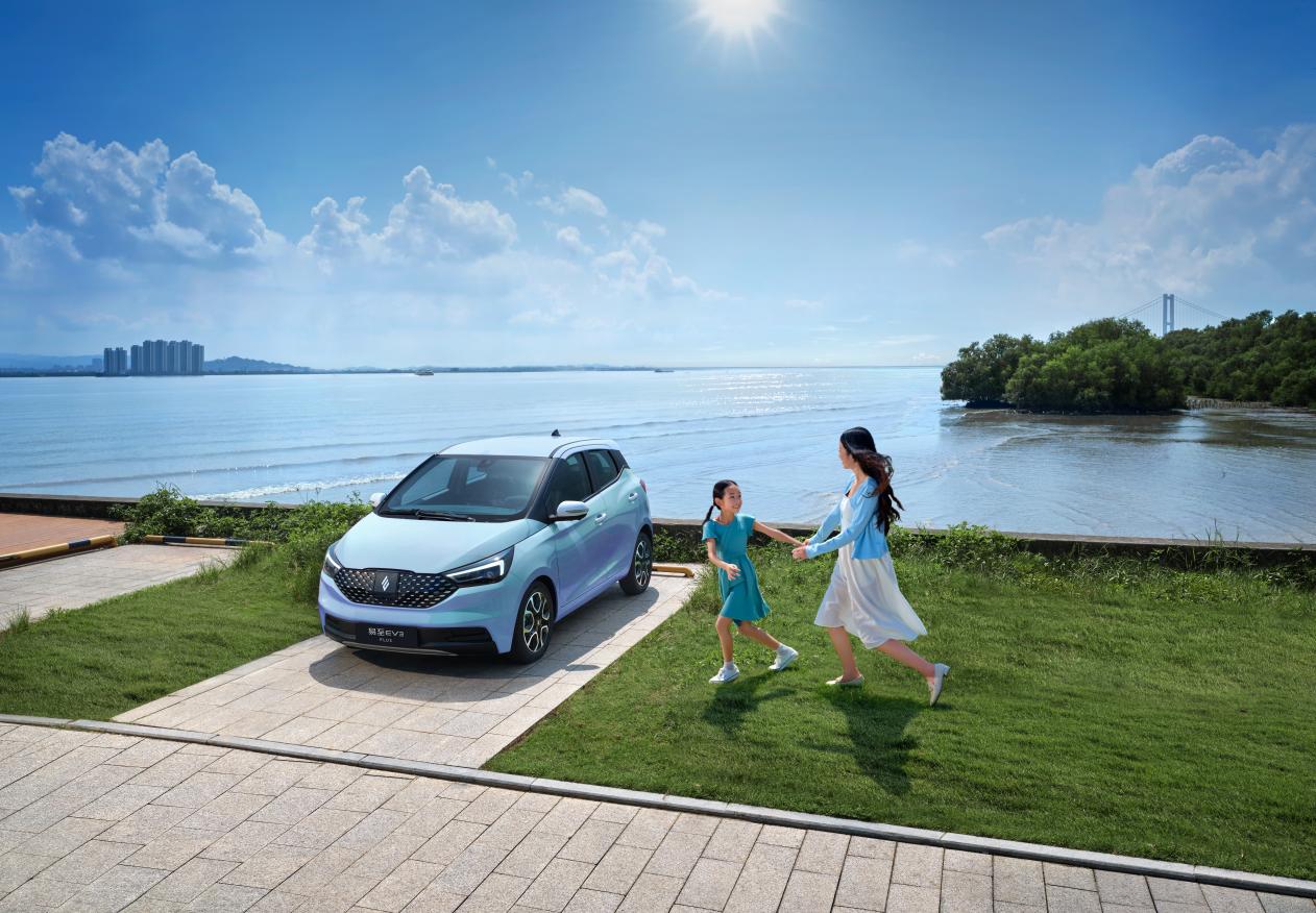 江铃集团新能源易至汽车EV3 PLUS:踏春神器,安全与潮玩一键兼得插图2 江铃集团新能源易至汽车EV3 PLUS:踏春神器,安全与潮玩一键兼得插图2