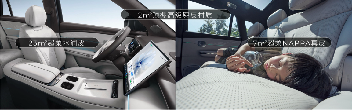 一车双模智驾SUV传祺向往S7,上市限时价16.98万起插图3 一车双模智驾SUV传祺向往S7,上市限时价16.98万起插图3