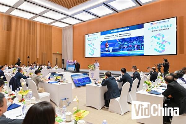 技术融合应用驱动行业转型升级  4K花园多维助力广电新质生产力发展