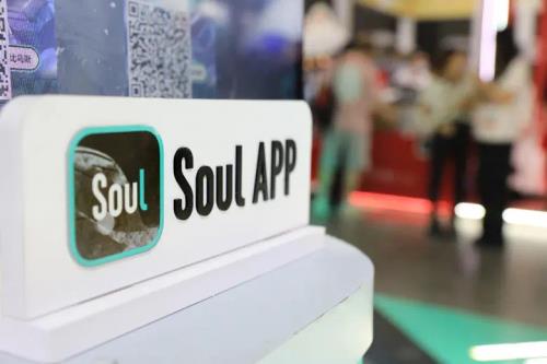 Soul创始人张璐：为年轻人提供需要的社交体验