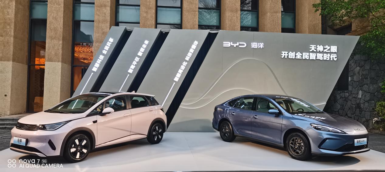 7万级即享高阶智驾！比亚迪海洋网11款智驾版车型上市暨试驾活动，广州亮相！插图1