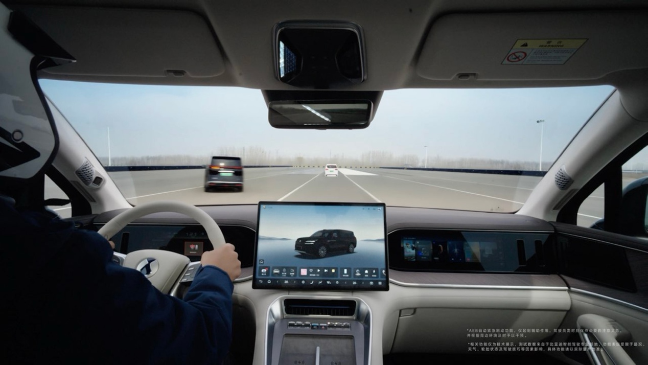 科技重构旗舰SUV：腾势N9上市38.98万起插图4