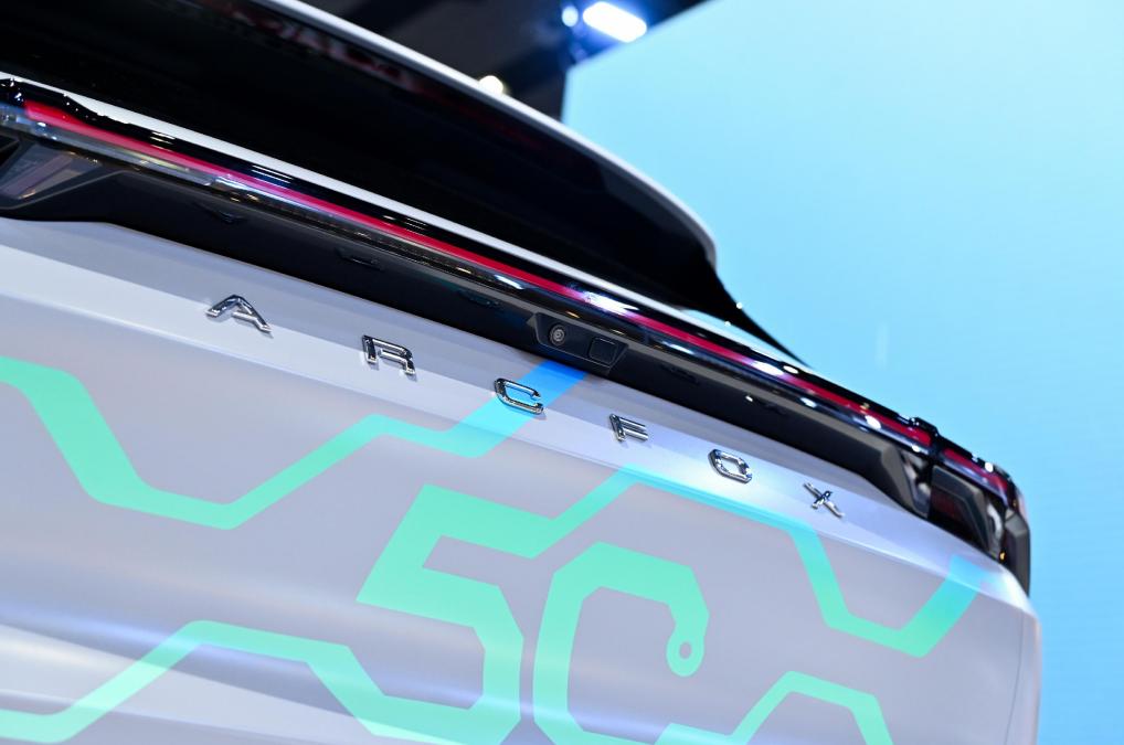 极狐新阿尔法T5神行版快充实测,15分钟补能500km真实力插图1 极狐新阿尔法T5神行版快充实测,15分钟补能500km真实力插图1