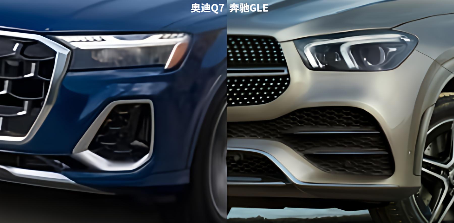 操控灵活性对比：奥迪Q7 quattro ultra vs 奔驰GLE扭矩放大功能插图4
