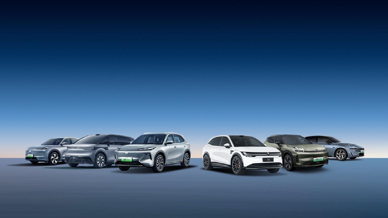 吉利汽车2024年度营收首破2400亿元,营收、利润双双攀新高插图1 吉利汽车2024年度营收首破2400亿元,营收、利润双双攀新高插图1