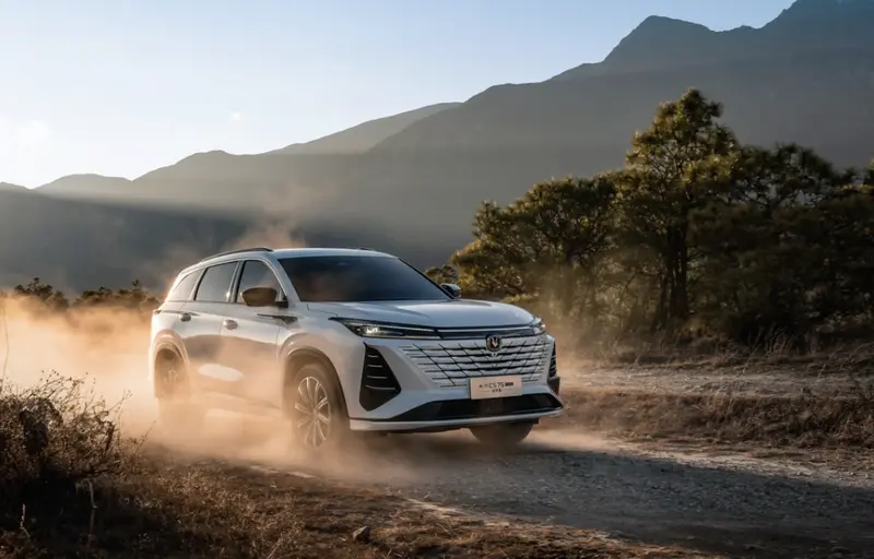 这价格不买对不起自己,长安第三代CS75PLUS冠军版低至7.69万起!插图2 这价格不买对不起自己,长安第三代CS75PLUS冠军版低至7.69万起!