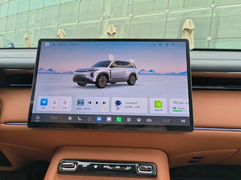 千里智行 始于向往 传祺向往S7先享品鉴会郑州站插图6 千里智行 始于向往 传祺向往S7先享品鉴会郑州站