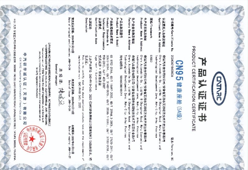 20万级纯电SUV新卷王!2025款星纪元ET纯电21.98万元起售插图10 20万级纯电SUV新卷王!2025款星纪元ET纯电21.98万元起售