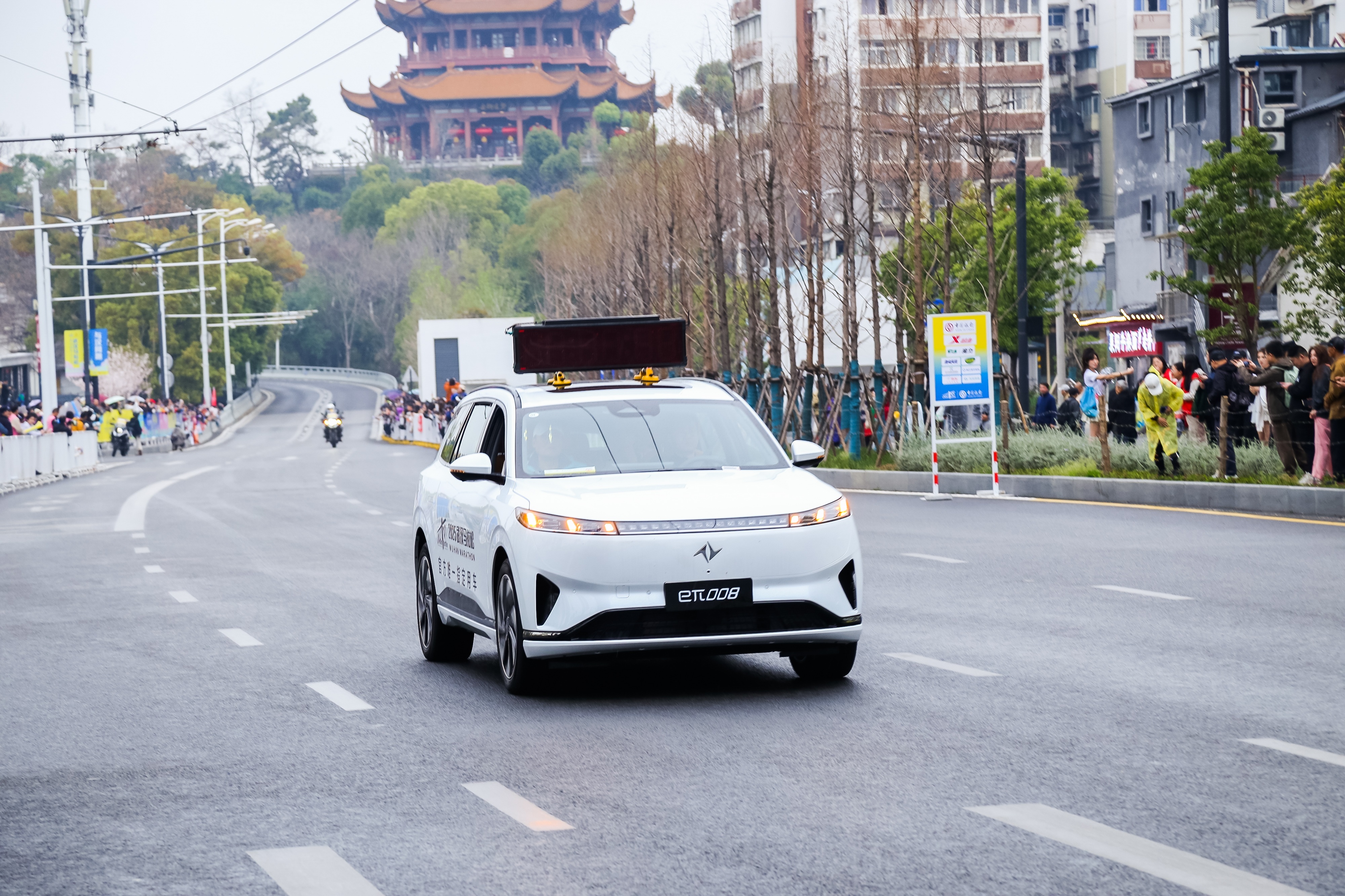 派生无限精彩 东风奕派助阵2025武汉马拉松插图5