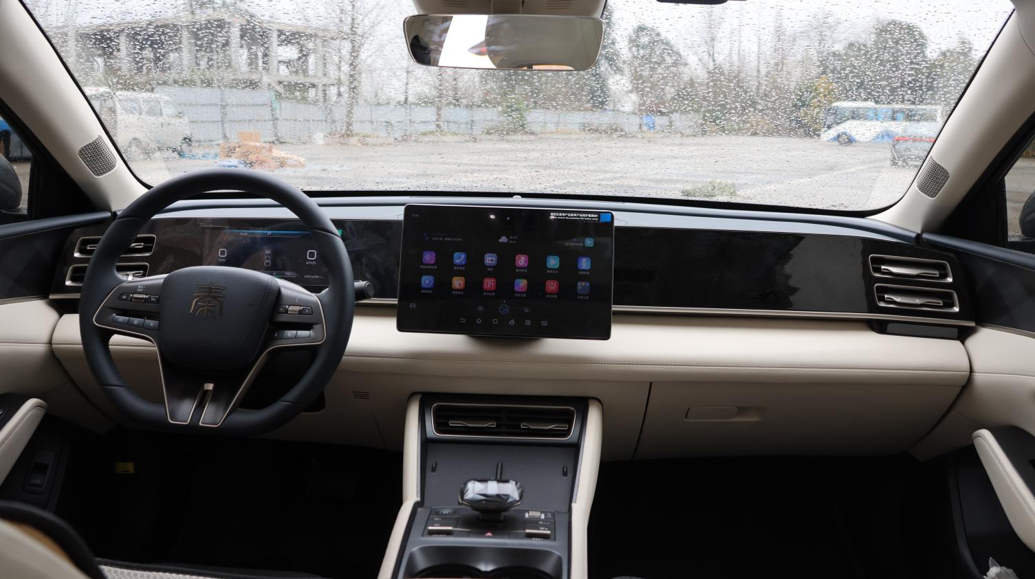 从秦L到启源A07，年轻人的混动轿车，我知道怎么选了插图9