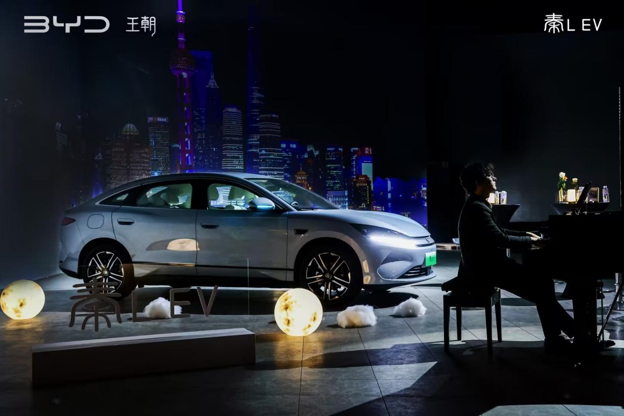 百余项核心功能和配置全部搭载 秦L EV上市11.98万元起插图2