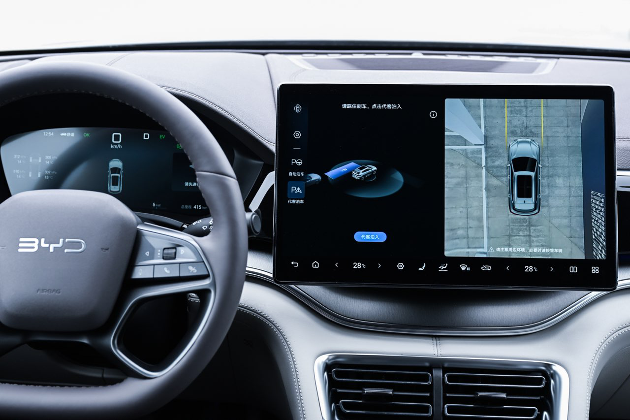 “天神之眼”高阶智驾实测，比亚迪海洋网11款智驾版新车南京上市暨试驾体验插图3