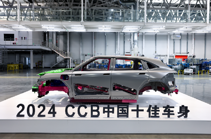 打造数智·零碳新能源超级工厂 广汽本田全新纯电P7下线插图7