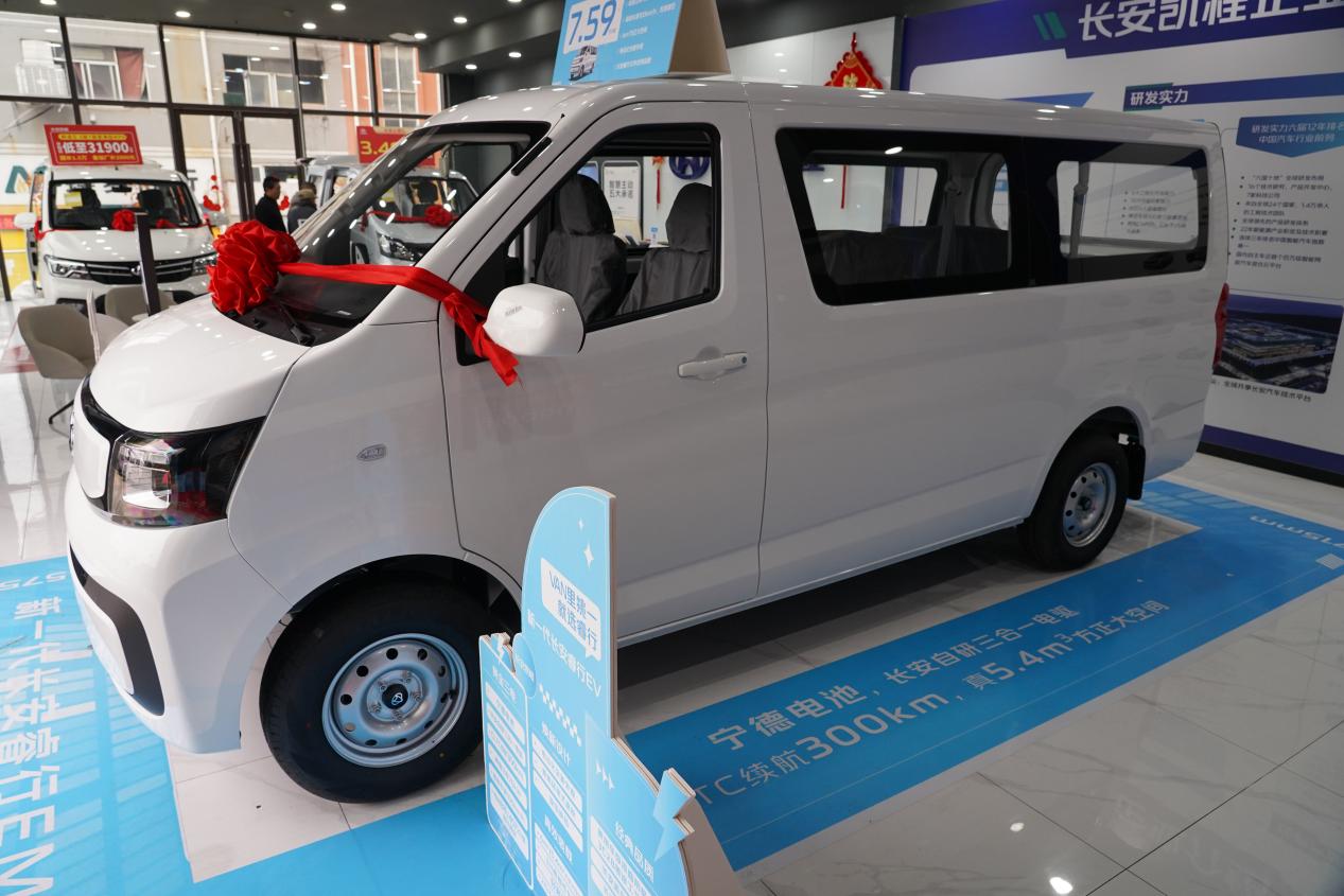 小生意的选车攻略，新一代长安睿行EM80插图7