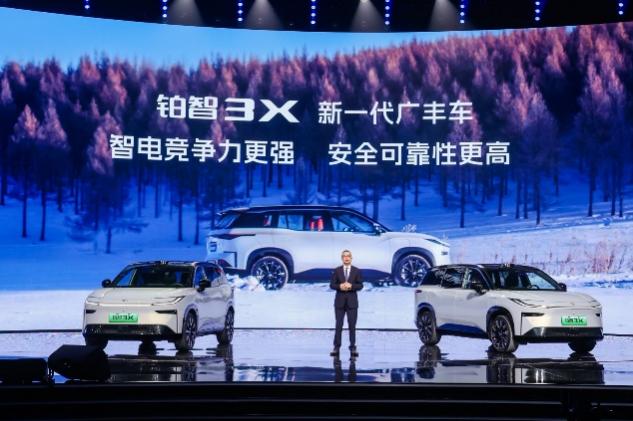 拼命改变的智能丰田 让你陌生的广汽丰田铂智3X插图 拼命改变的智能丰田 让你陌生的广汽丰田铂智3X插图