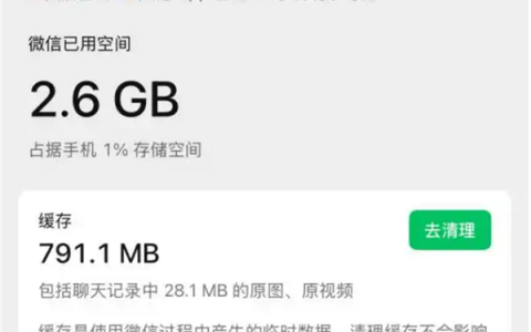 TechWeb一周热点汇总：理想纯电i8推迟至7月发布，国产AI“Manus”爆火