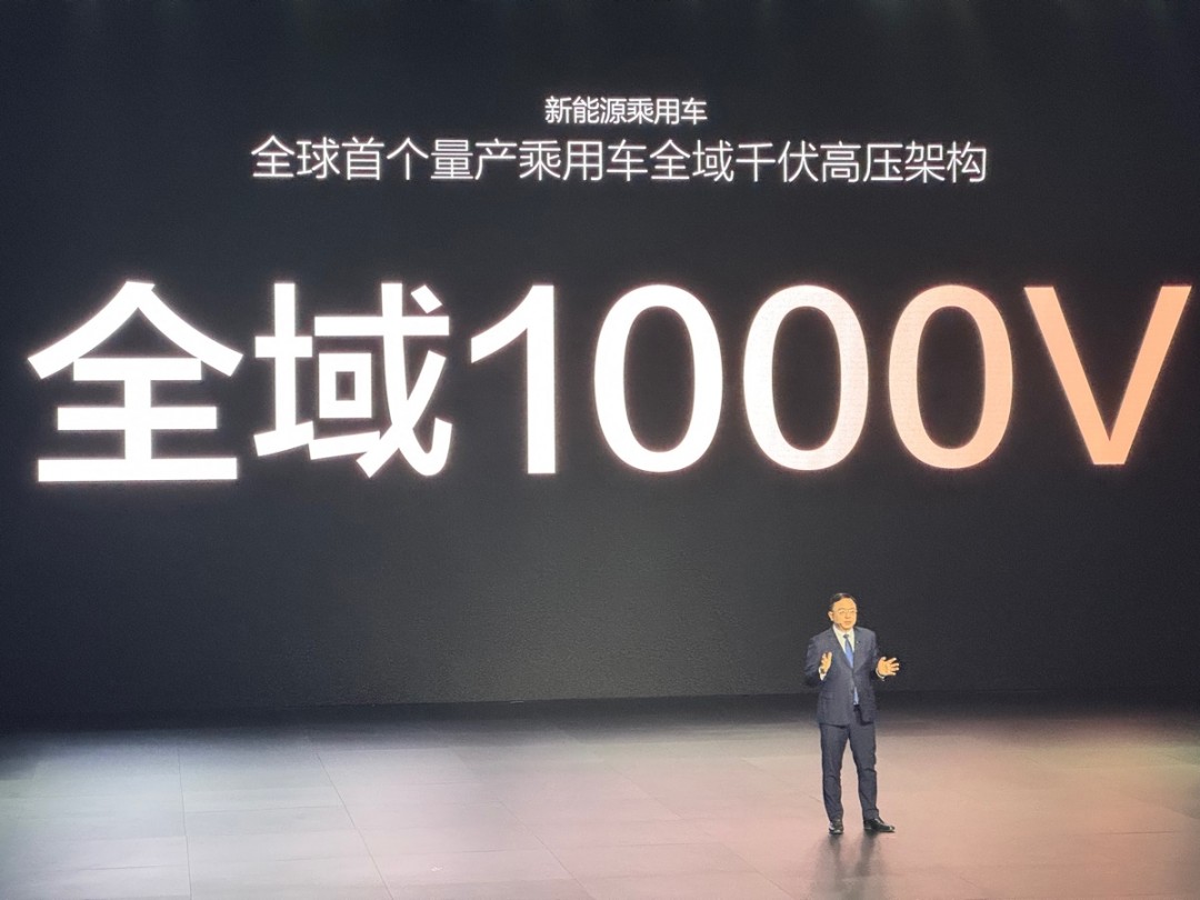 不用纠结了，今天之后充电和加油一样快！插图2