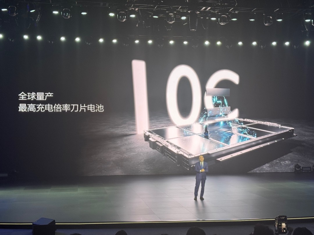 不用纠结了，今天之后充电和加油一样快！插图3