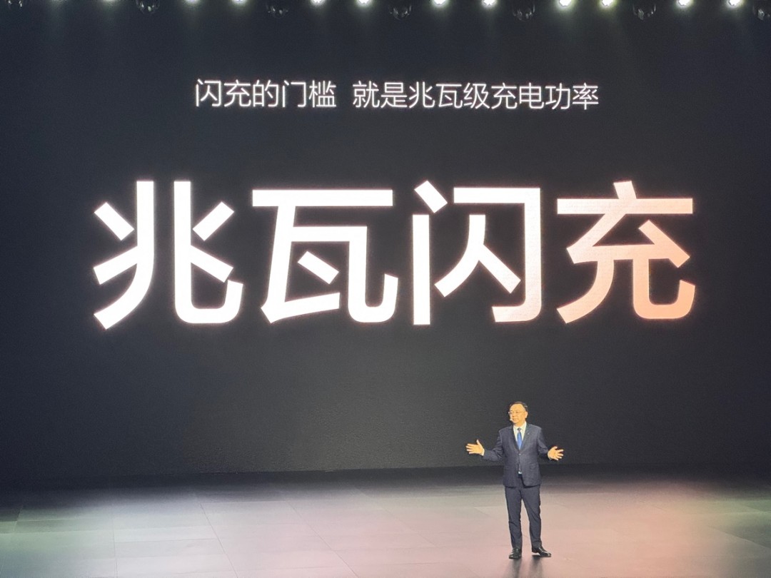 不用纠结了，今天之后充电和加油一样快！插图4