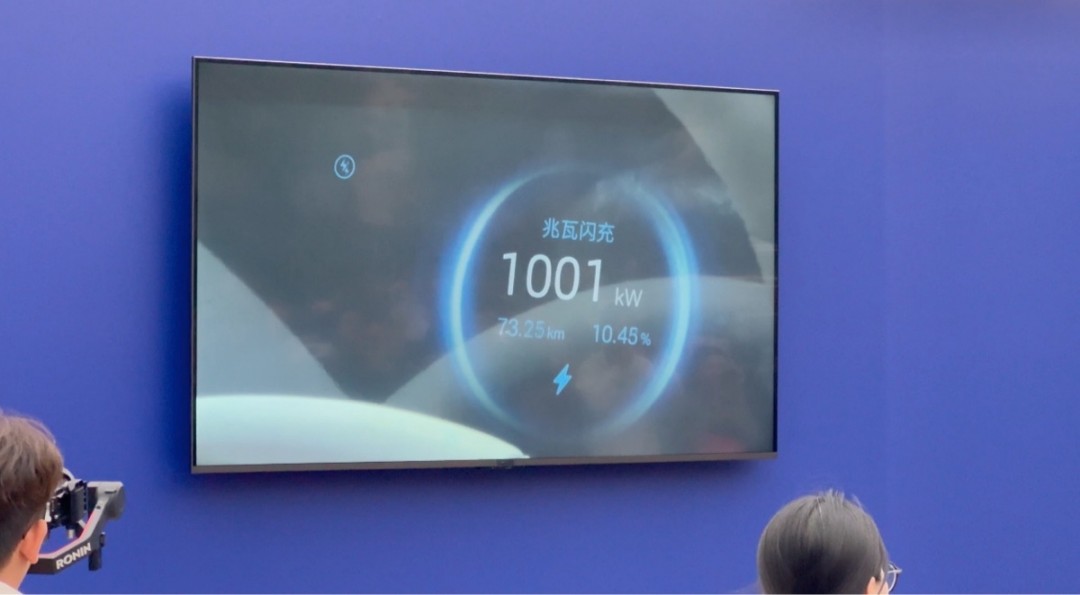 不用纠结了，今天之后充电和加油一样快！插图6