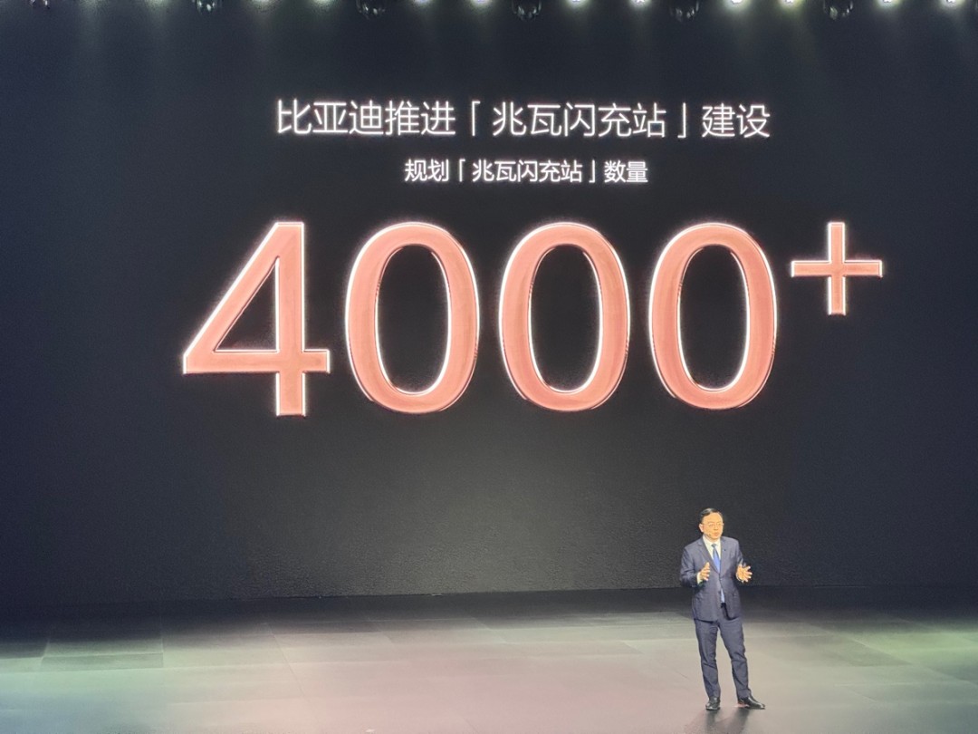 不用纠结了，今天之后充电和加油一样快！插图7