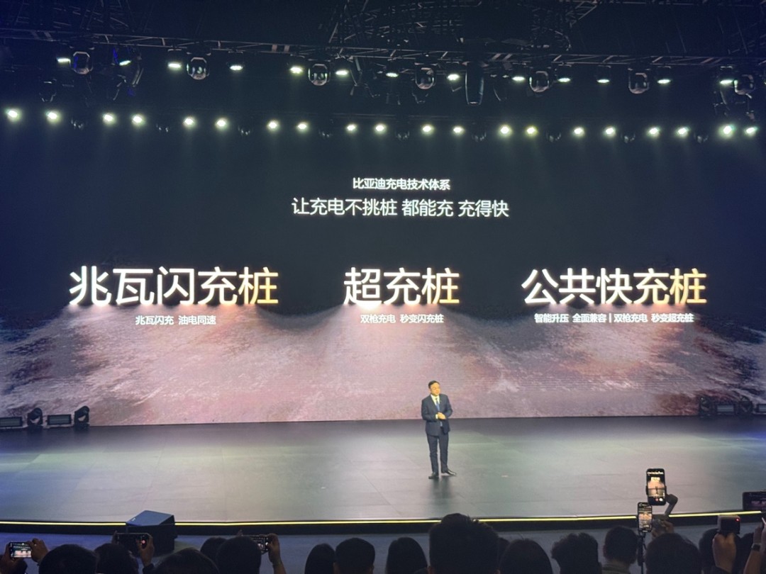 不用纠结了，今天之后充电和加油一样快！插图8