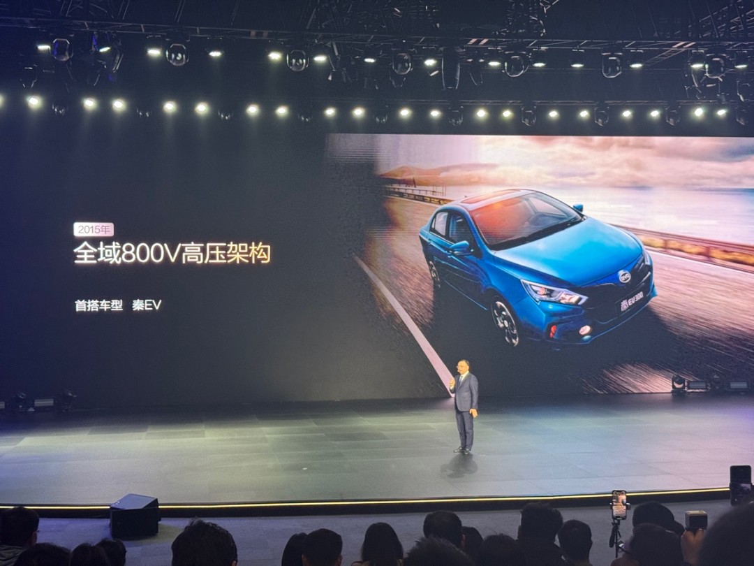 不用纠结了，今天之后充电和加油一样快！插图10