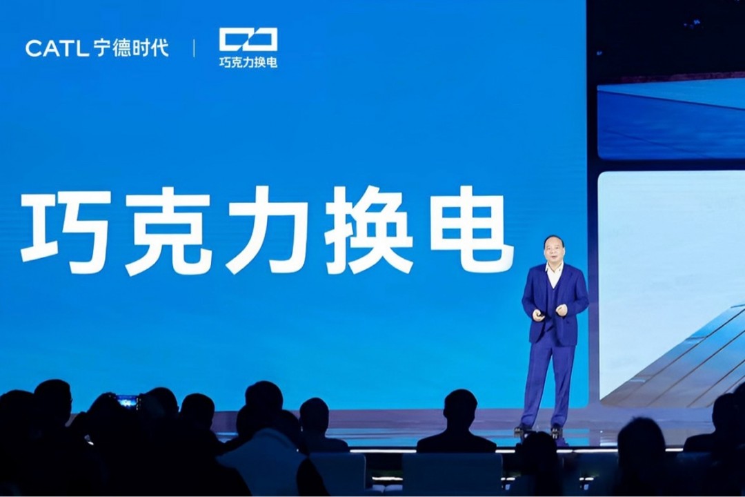 对换电的质疑,可以结束了插图1 对换电的质疑,可以结束了插图1