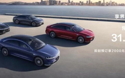 从BBA到享界S9增程版：30万级豪车市场话语权逐渐更迭