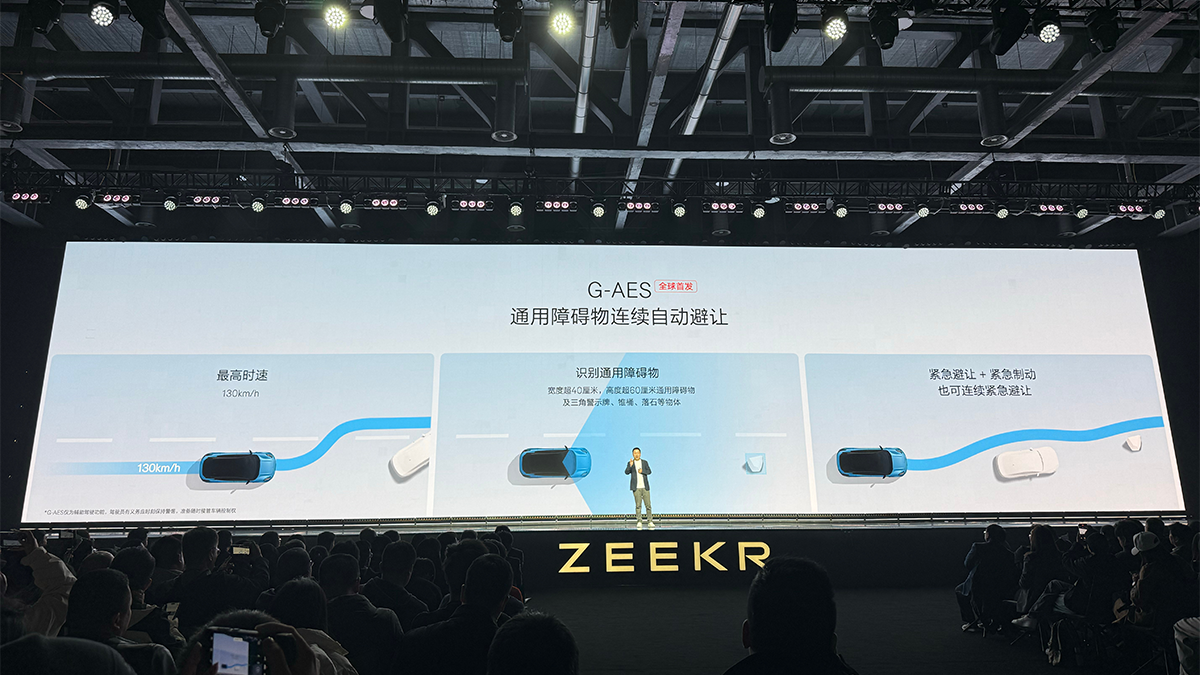 150km/h以上AEB失效?不带4D毫米波雷达,高阶智驾就不够安全?插图2 150km/h以上AEB失效?不带4D毫米波雷达,高阶智驾就不够安全?插图2