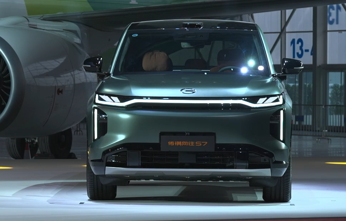 补贴后不到20万，传祺向往S7预售，享受城区智驾不用花大价钱？插图1