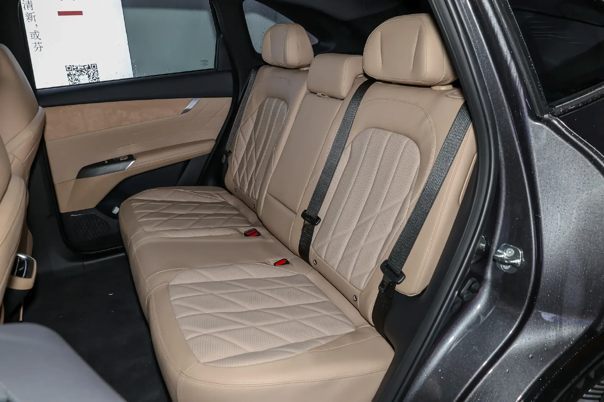 配20英寸轮毂、2.0T+8AT 第四代CS75PLUS Ultra价格只需13万级插图6 配20英寸轮毂、2.0T+8AT 第四代CS75PLUS Ultra价格只需13万级插图6