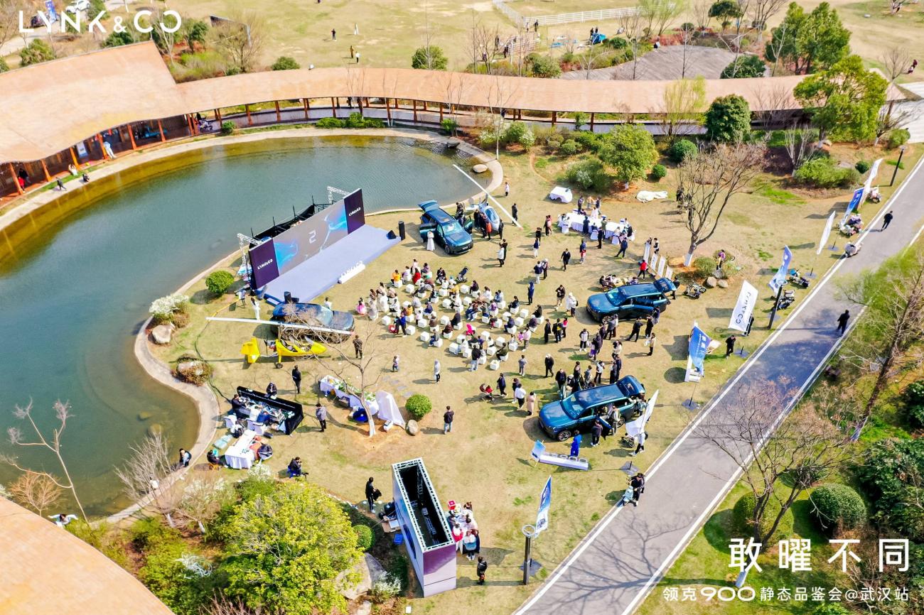 敢曜不同·领克900静态品鉴会武汉站精彩落幕插图3