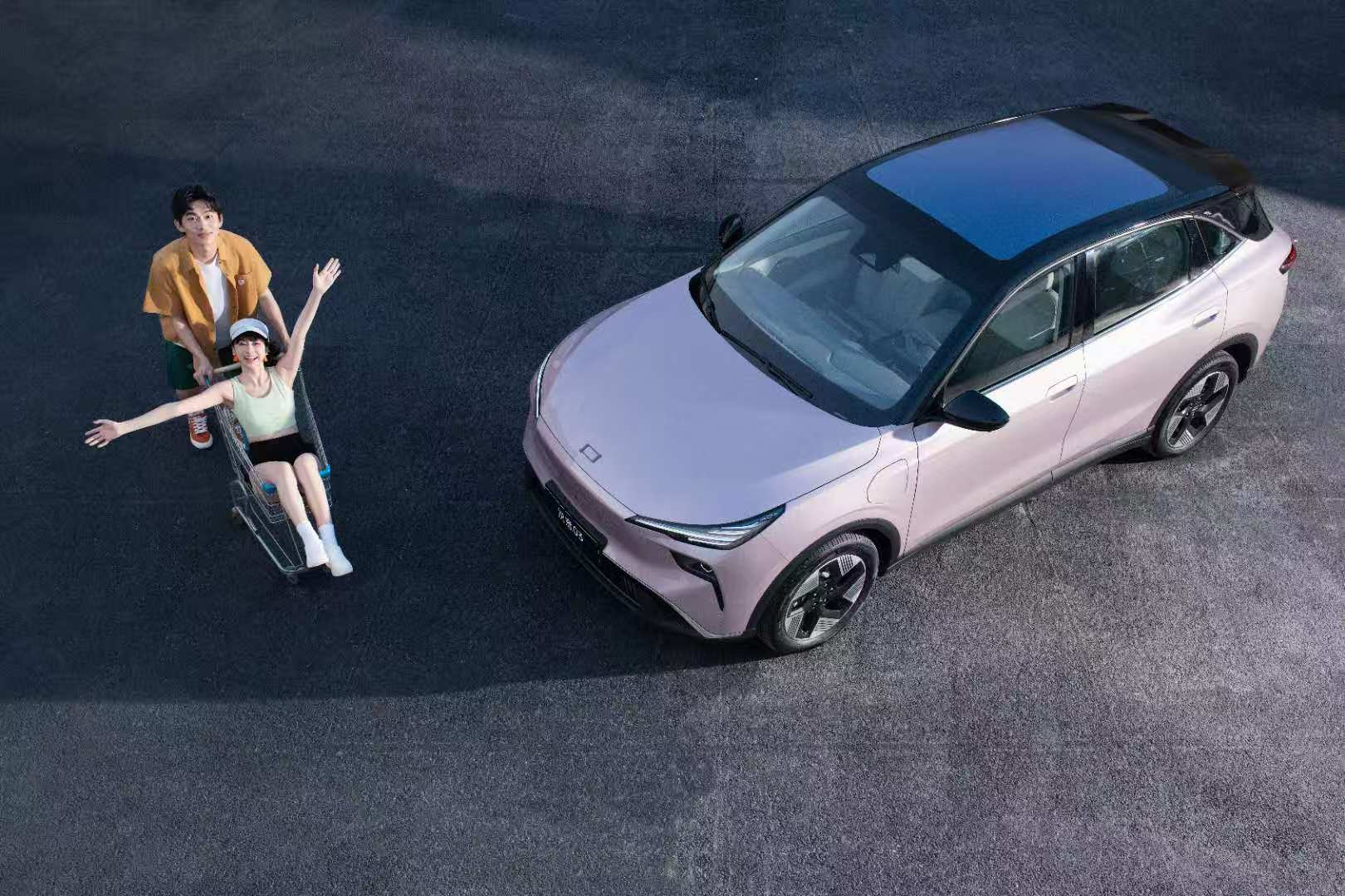 起步即享高配！一汽奔腾悦意03诚意上市，限时优惠价9.29万元起插图7