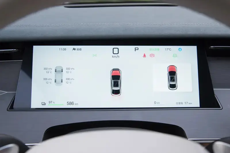 比亚迪汉L EV开启预售 预售价区间27-35万元插图6