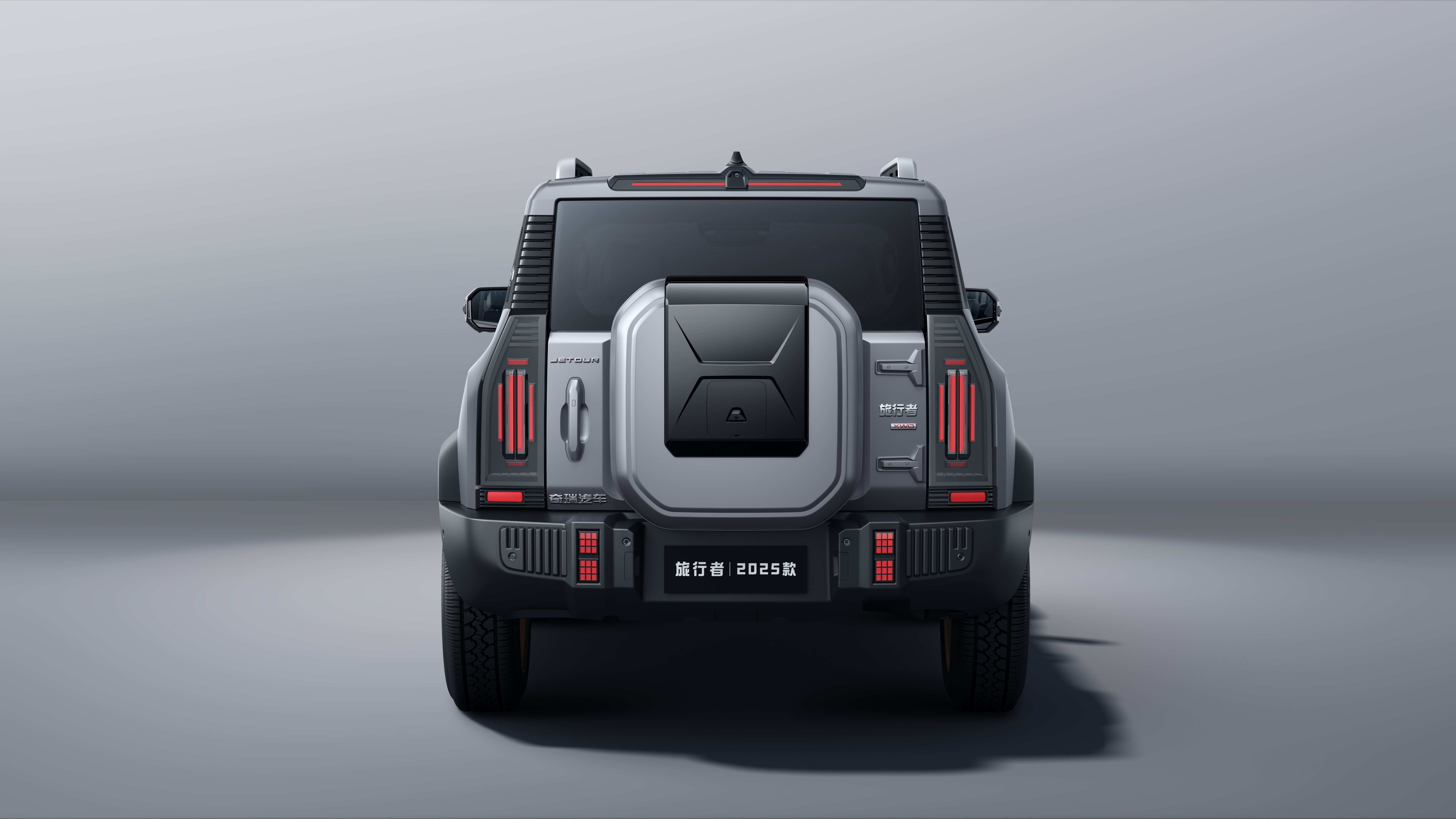 售价13.99万- 18.49万 36处体验升级 2025款捷途旅行者上市插图1 售价13.99万- 18.49万 36处体验升级 2025款捷途旅行者上市插图1
