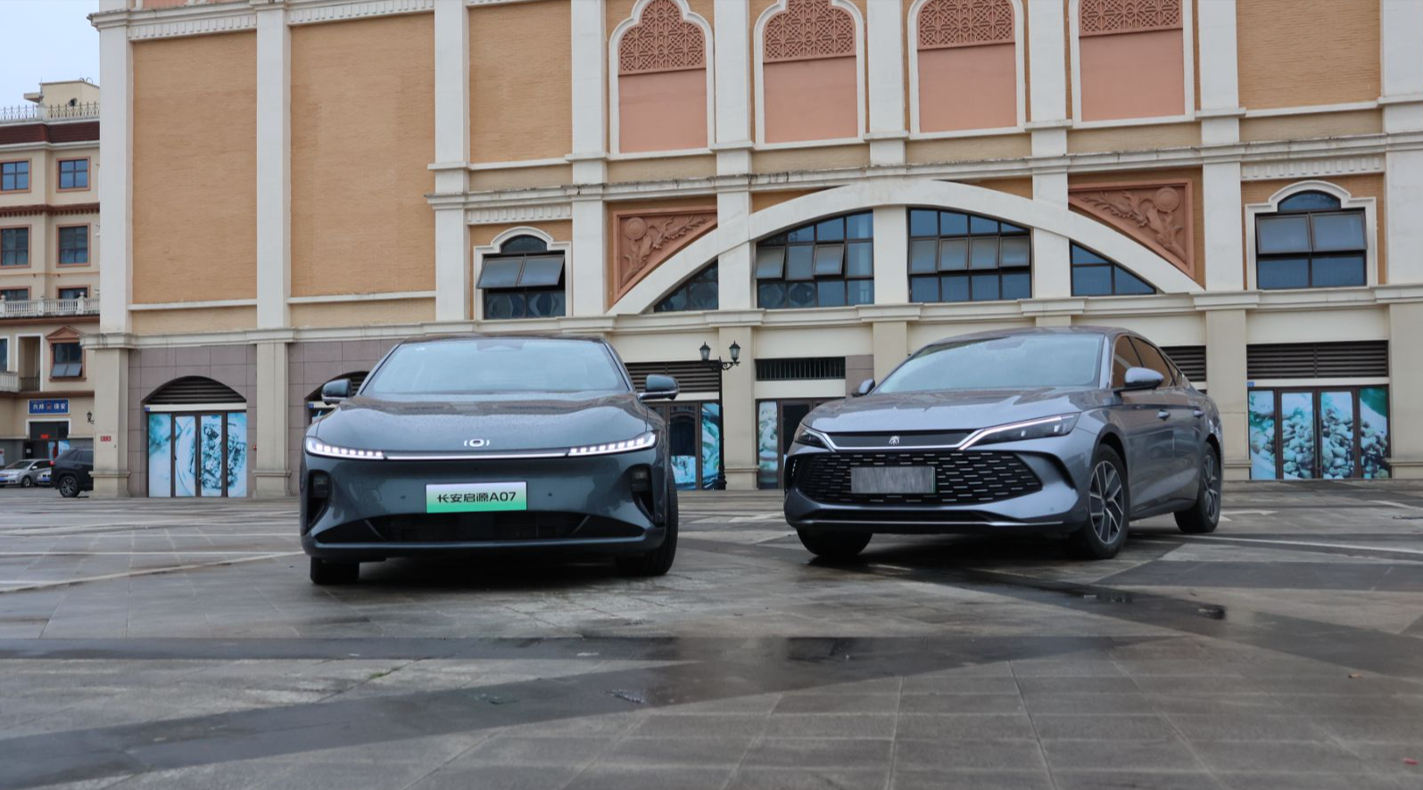 秦L DM-i遇到硬茬儿,启源07增程版11.99万开售,C级车就是不一样插图 秦L DM-i遇到硬茬儿,启源07增程版11.99万开售,C级车就是不一样插图