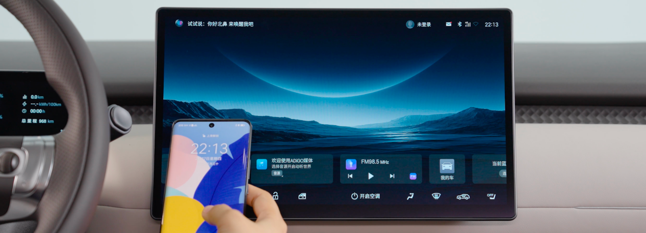 时尚实用还给你大空间 6-8万能买到这么全能的纯电小车？插图38