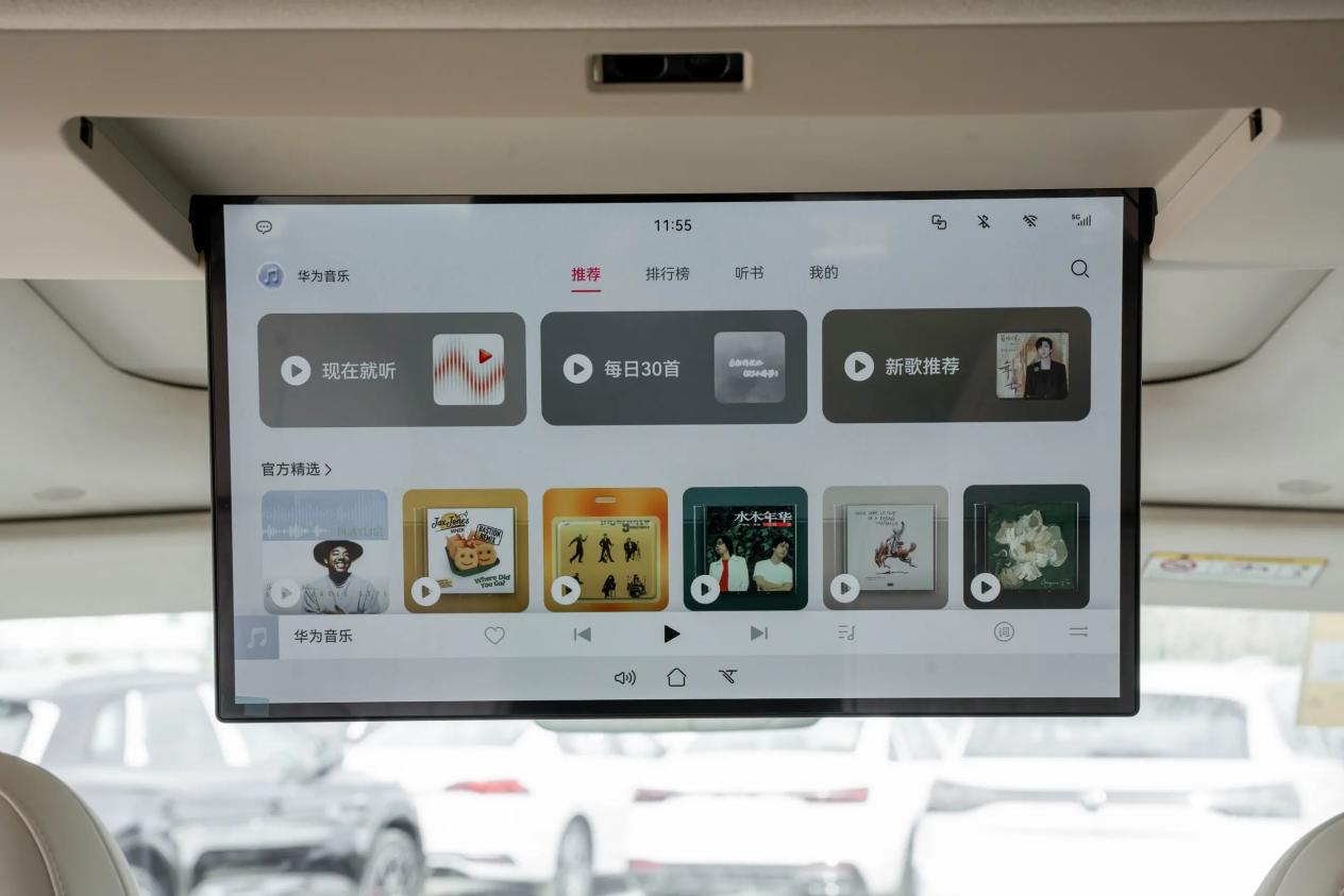 长超5.3m，冰箱彩电大沙发配齐，双电机四驱+华为智驾，油耗4.2L插图4