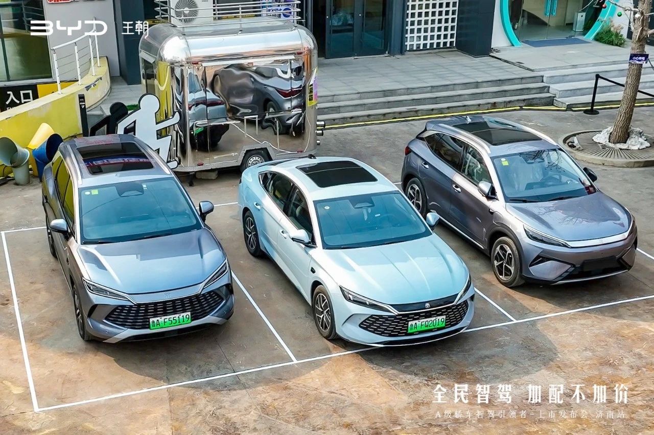 开启全民智驾平权,比亚迪王朝网智驾焕新再升级插图5 开启全民智驾平权,比亚迪王朝网智驾焕新再升级